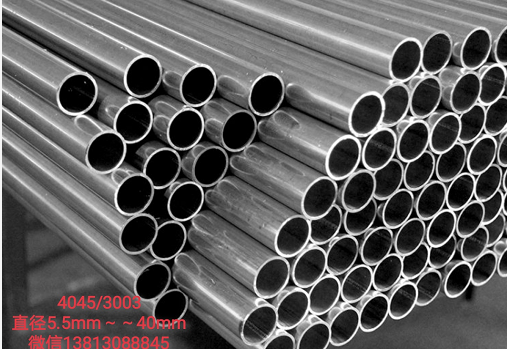 Apakah paip aluminium tersemperitï¼