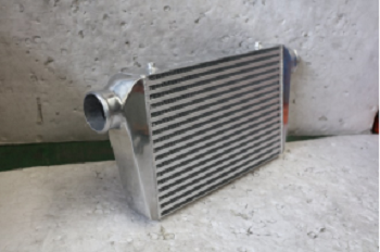 Apakah Intercooler?