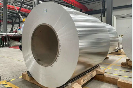 Apakah Gegelung Aluminium?
