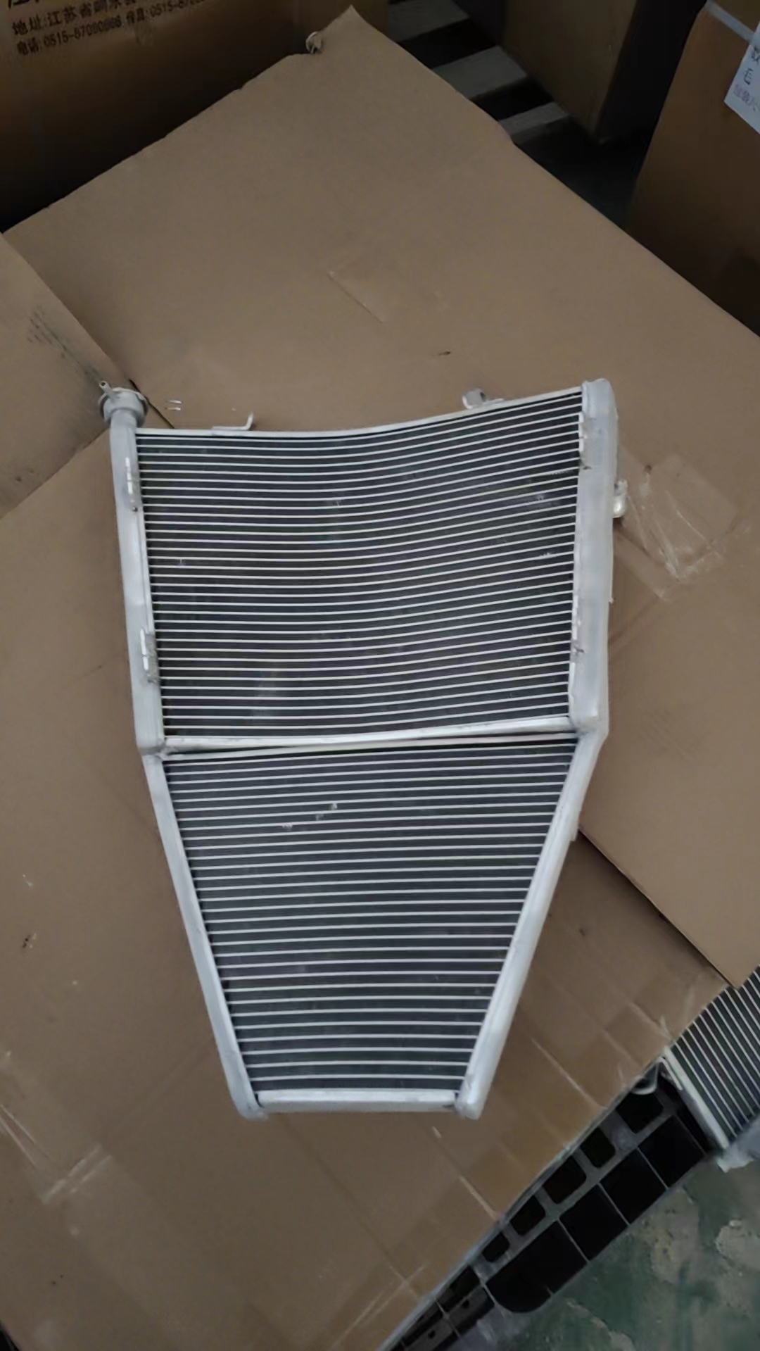 Radiator motosikal
